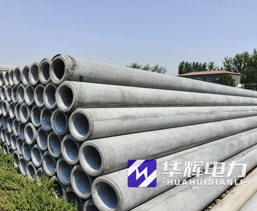 诸暨12米水泥电线杆