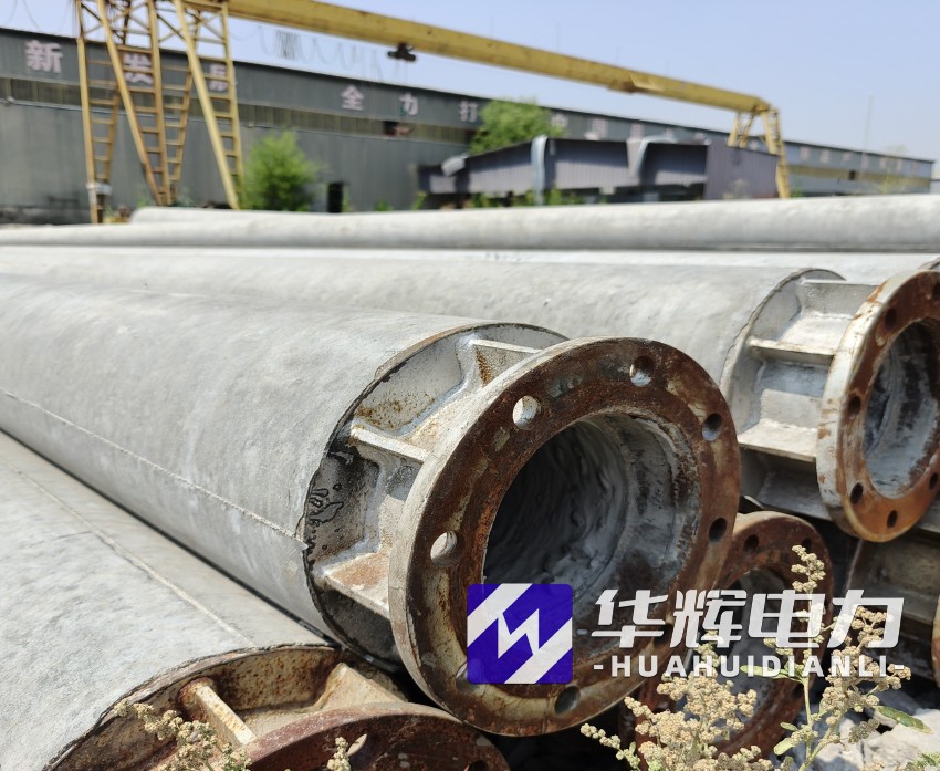 诸暨18米水泥电线杆